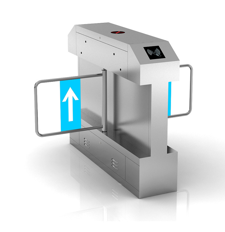摆闸人行通道闸机
